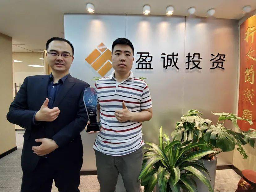 IMF首席经济学家答一财:股债汇市场正在见证对当前世界的重新评估