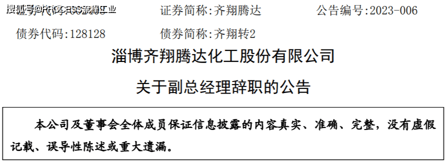 自律指引发布 助推债券估值定价体系进一步完善