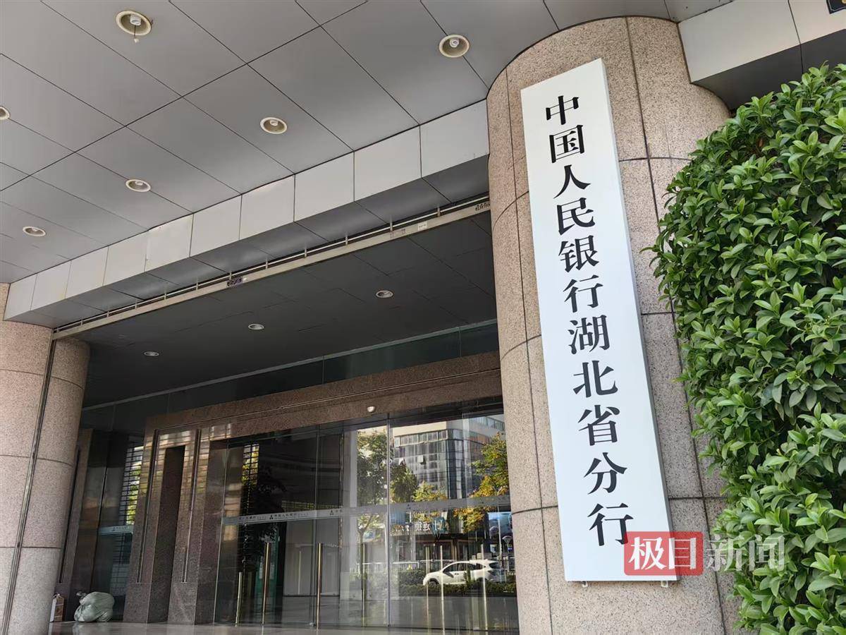 首单科创债券落地 低空经济融资多点开花