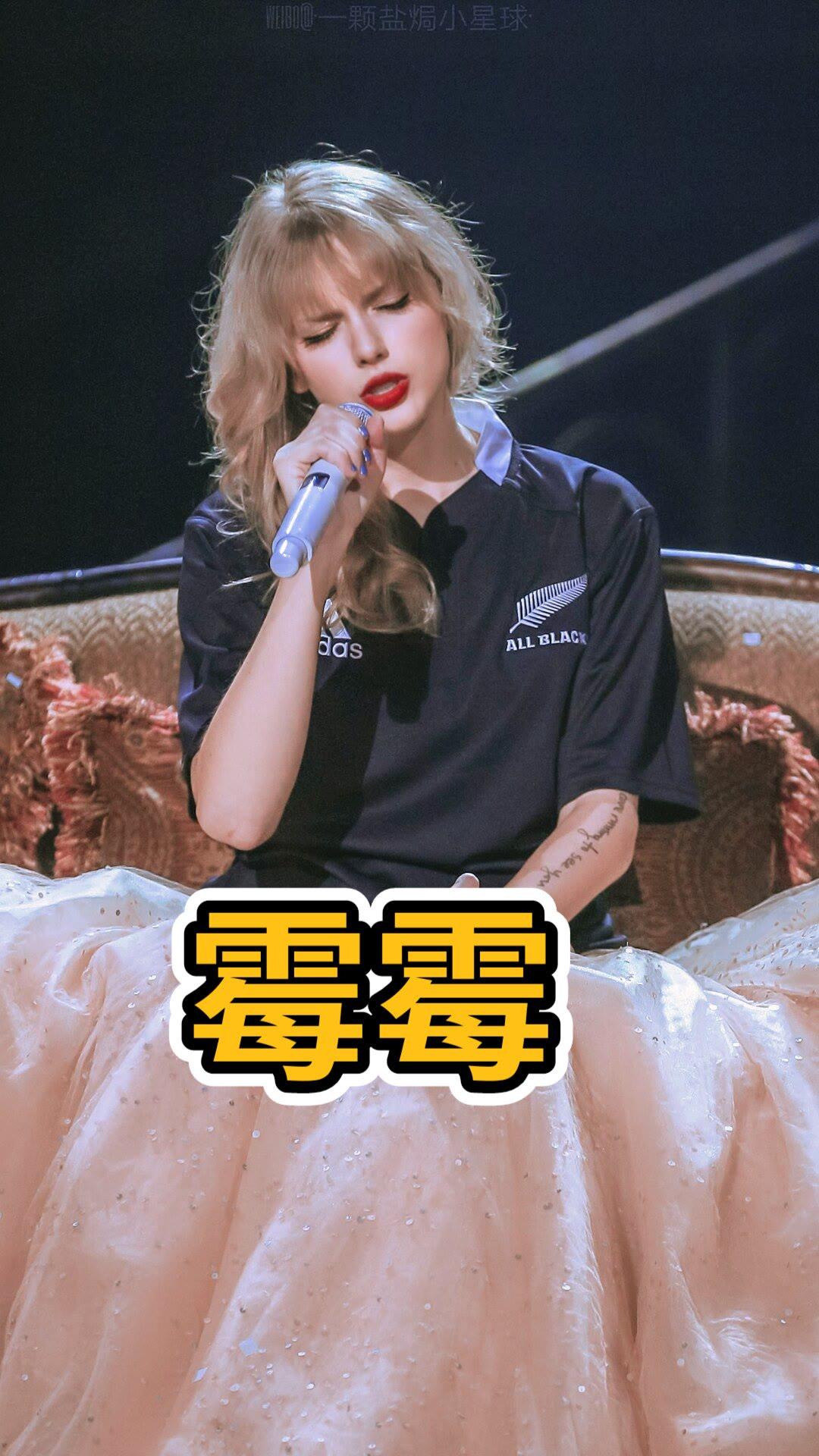 AI造富,超越霉霉!仅30岁的郭露西,将成为全球最年轻白手起家女性亿万富翁!