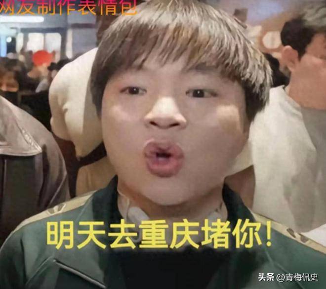 文和友创始人卸任董事:一场“流量生意”的反噬?