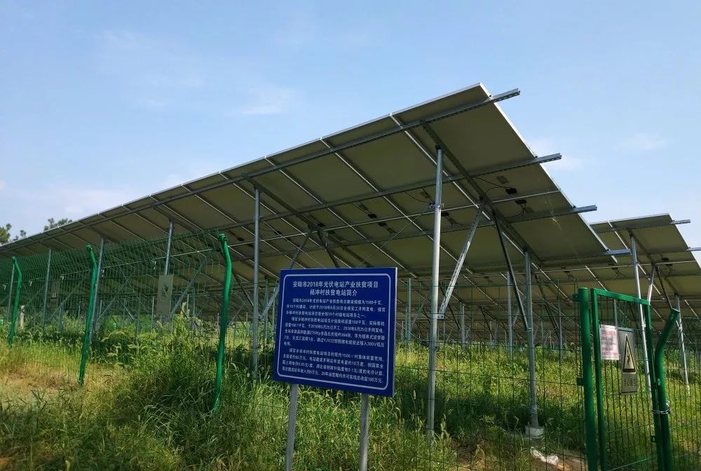 文明健康科普丨搭上“旅游快车” 边陲小村正焕新