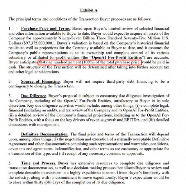 OpenAI拟30亿美元收购的公司,什么来头?