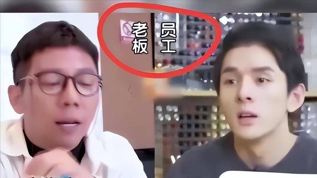 知名艺人胡海泉,旗下私募基金再被监管“点名”!