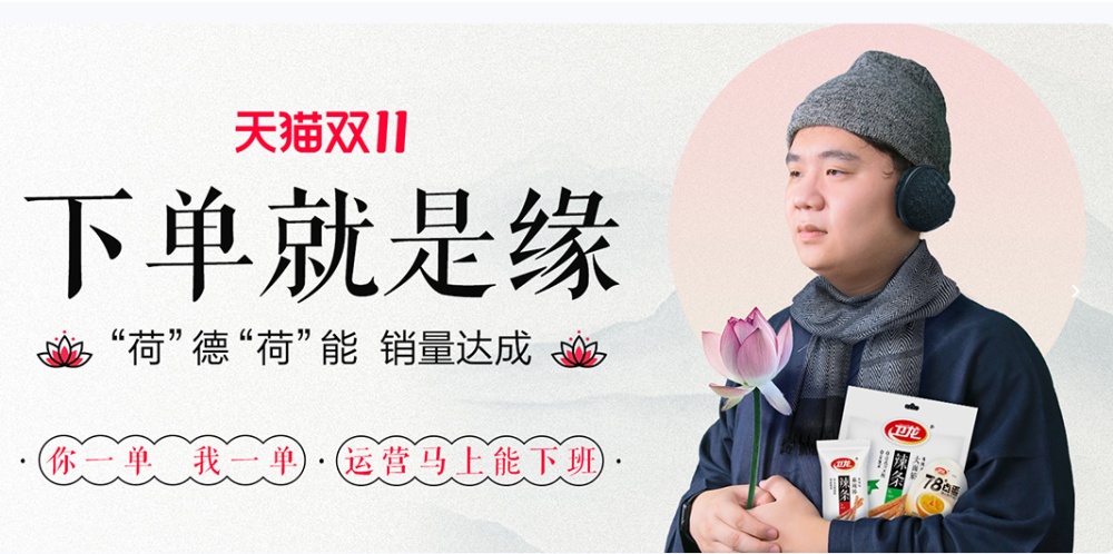 港股“爱喝茶”！又将诞生一家IPO