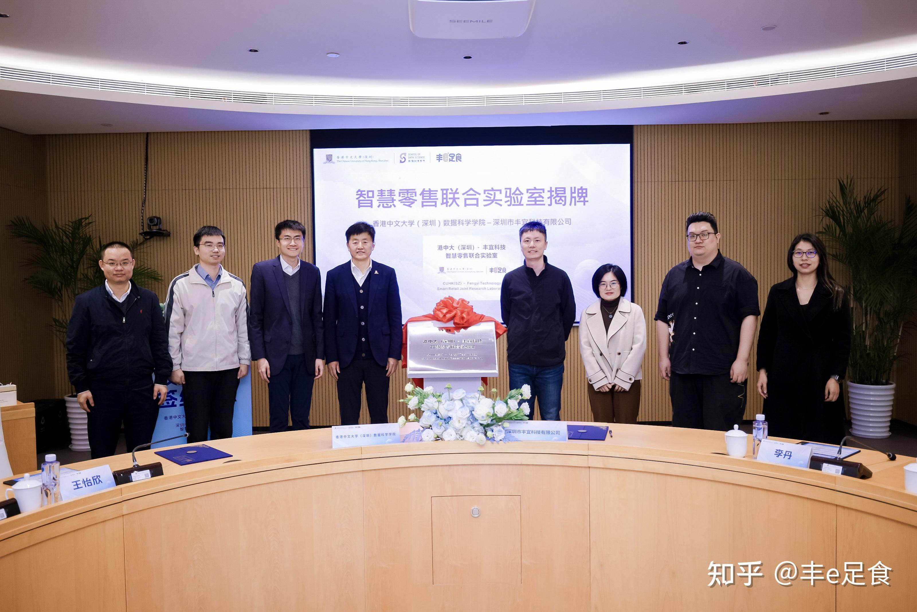 “深圳商行+香港投行”有何想象空间 跨境“商投联动”直指这些企业