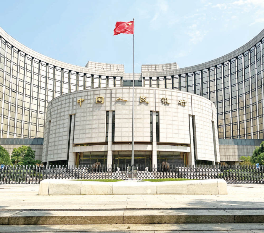 央行副行长邹澜谈美债市场波动：单一市场、单一资产变动对我国外汇储备影响总体有限