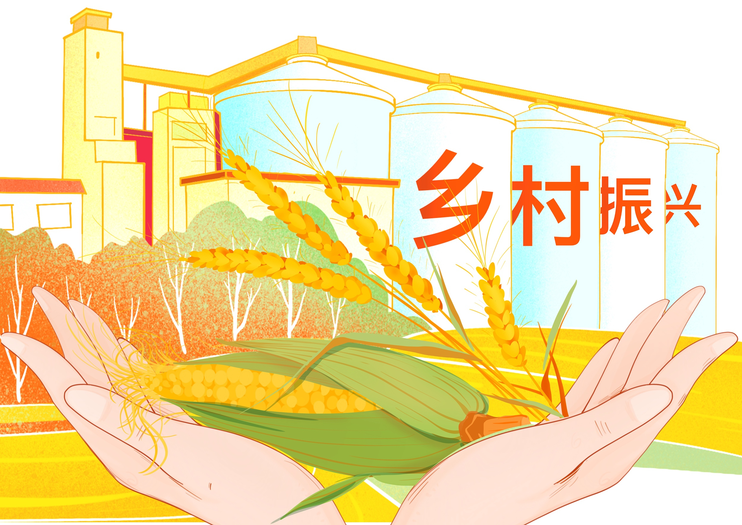 专家谈丨张翼：朝着共同富裕目标扎实迈进