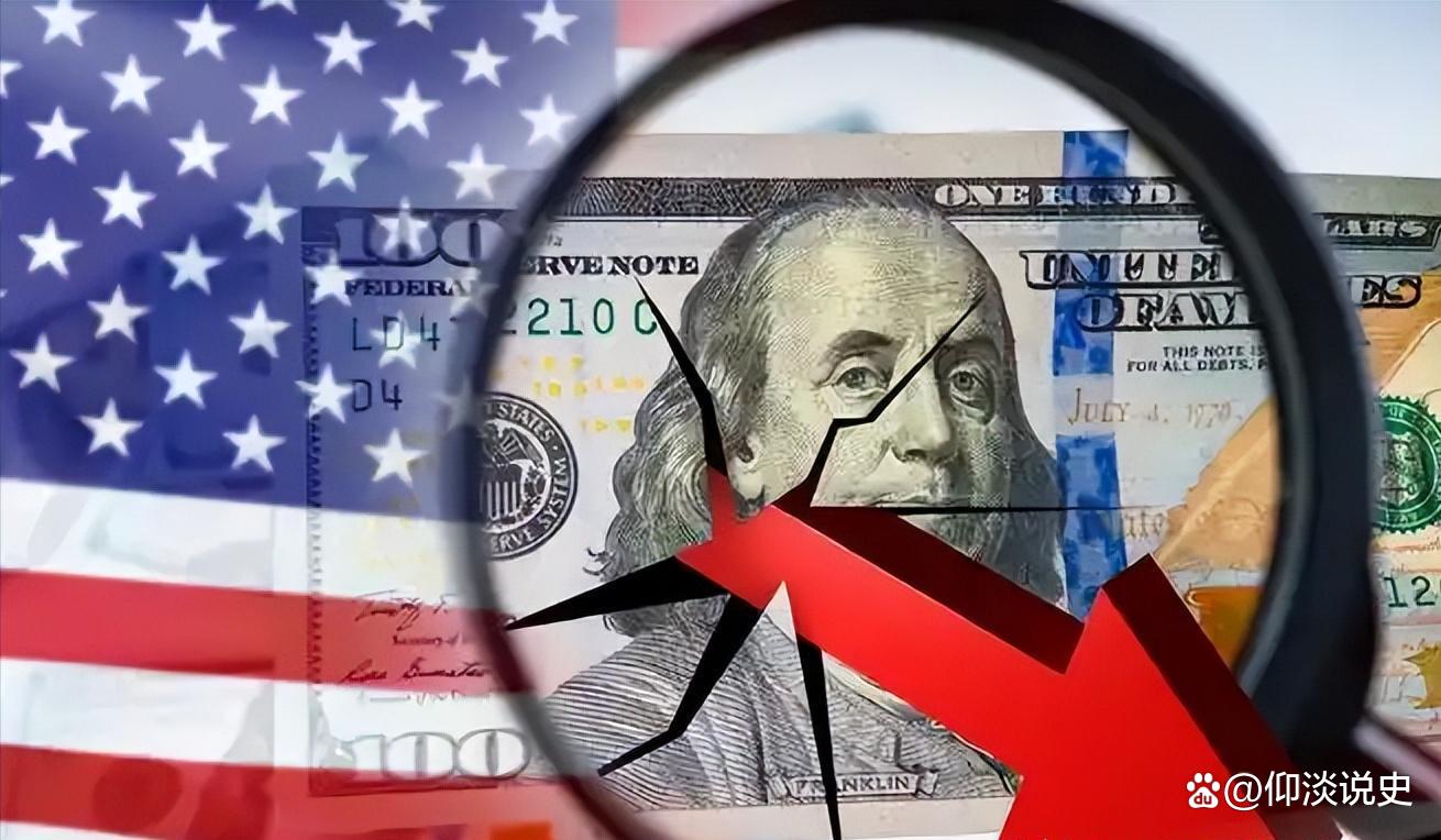 美债震荡对我国外储影响有限,央行回应货币政策如何护航增长