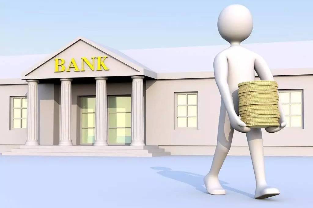 立方风控鸟·早报（4月29日）