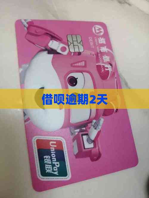 债市公告精选（4月29日）|广汇汽车服务涉及17.297亿元重大诉讼与17.117亿元债务逾期；友发集团一季度净利润1.33亿元，同比增长9680.17%