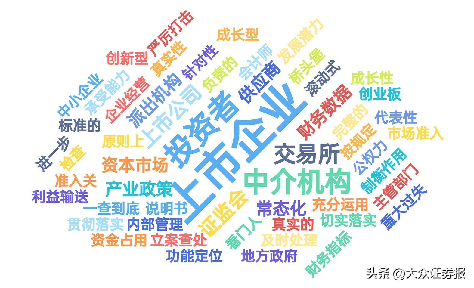 零食连锁巨头，要IPO了！这家A股公司参与投资