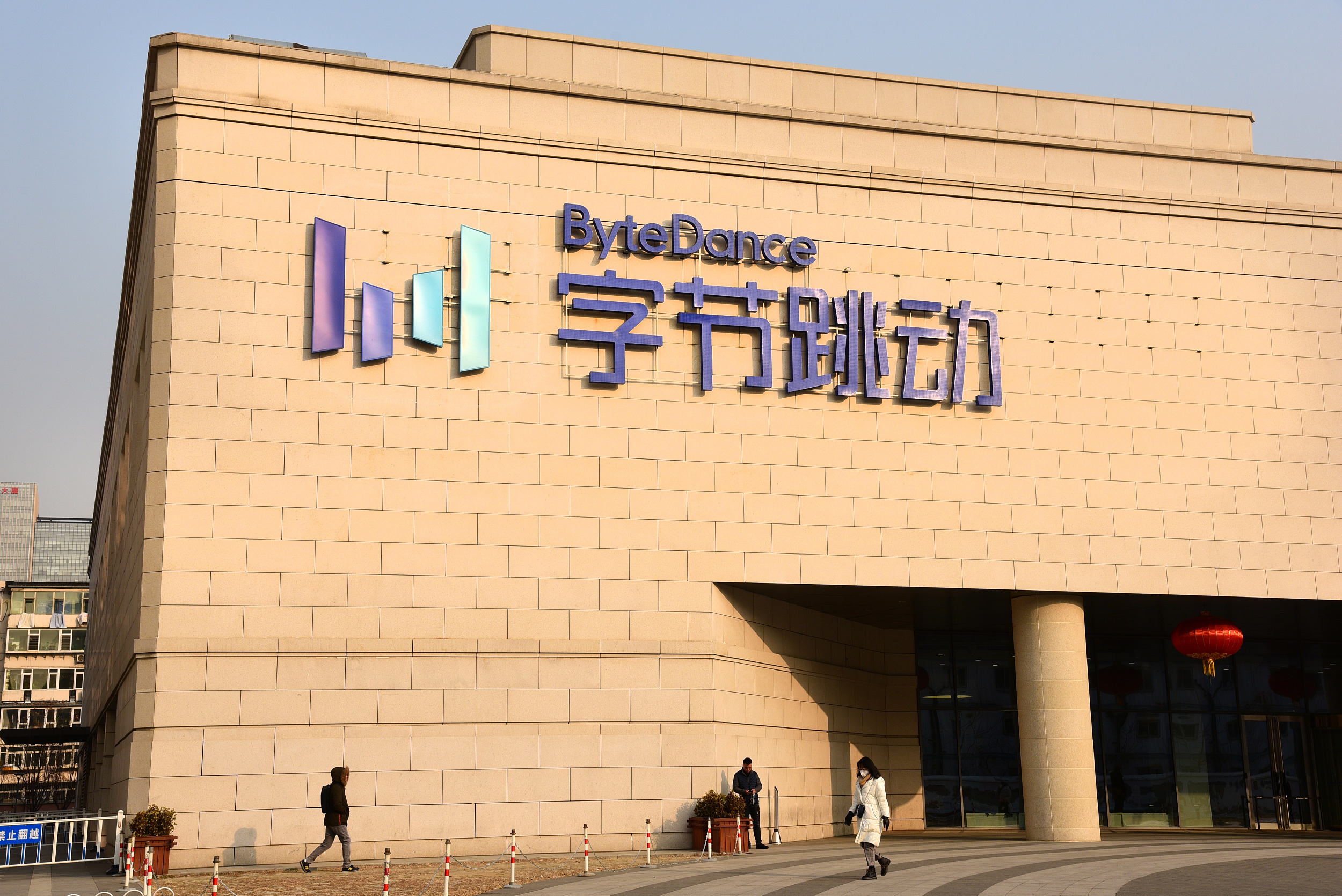 打造AI编程平台,苹果公司“借外力”参与AI竞赛