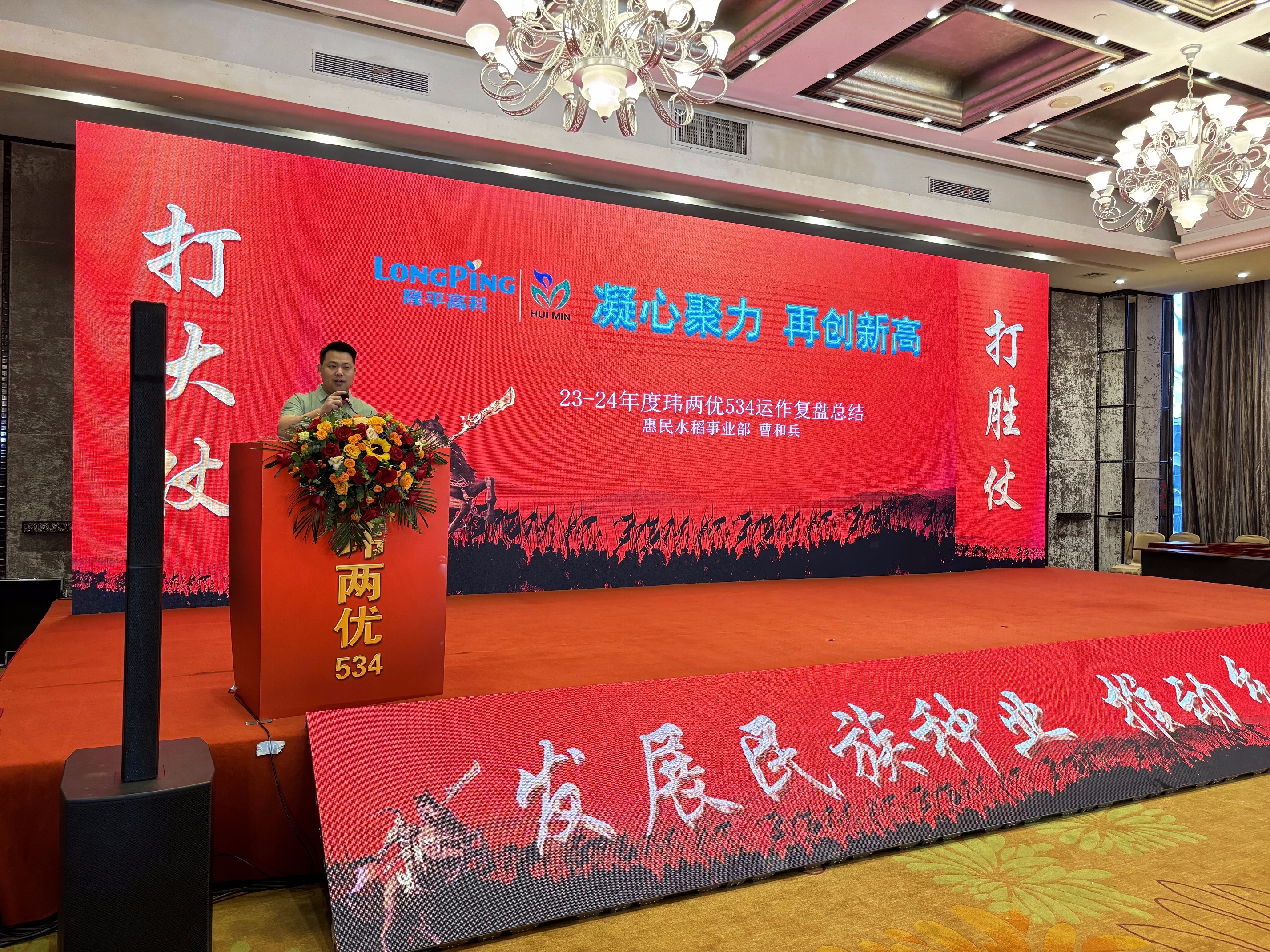 经济光明论丨黄汉权：“三升、两好、两优、两强”彰显高质量发展韧性