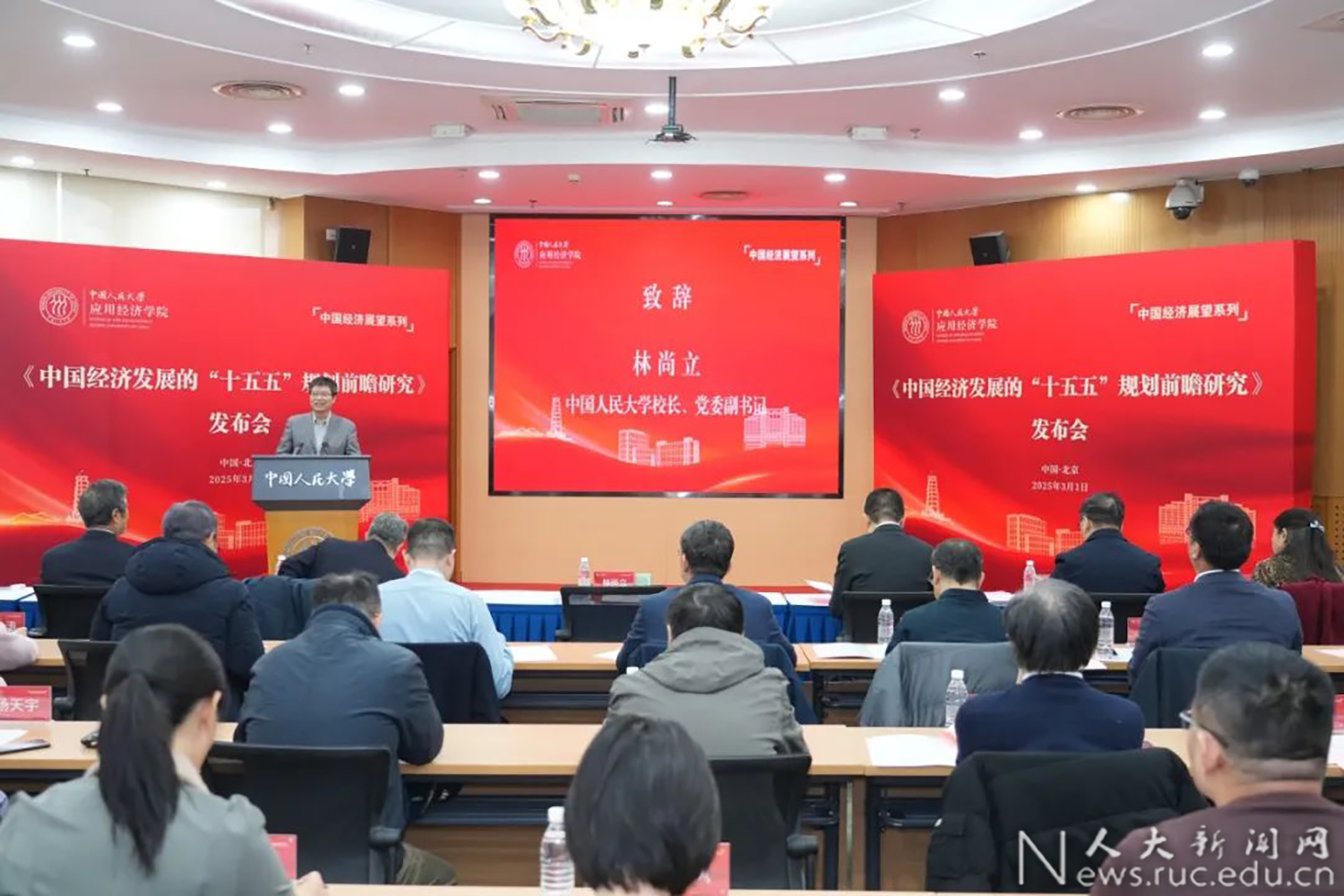 经济光明论丨黄汉权：“三升、两好、两优、两强”彰显高质量发展韧性