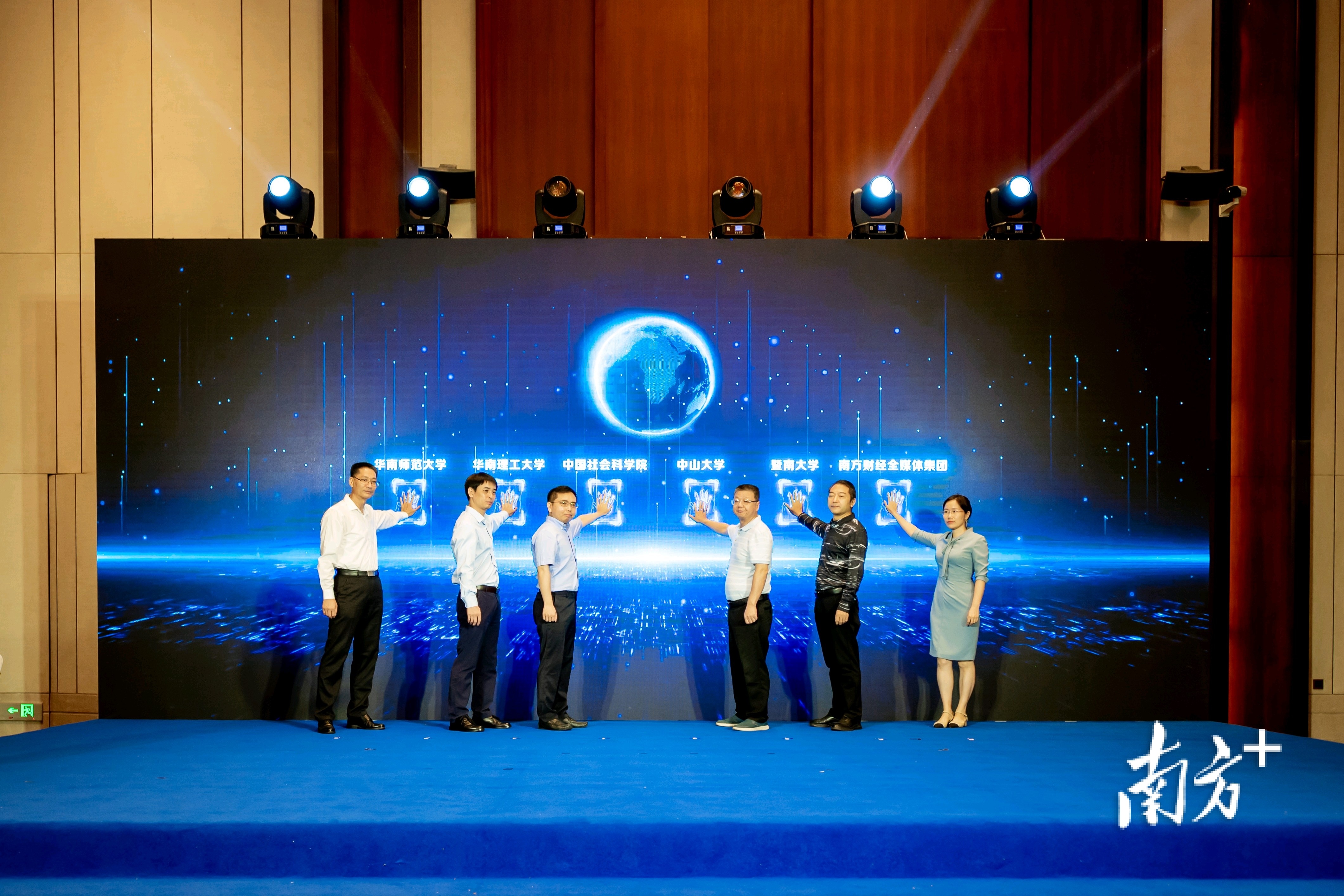 澳门金融机构发行上市债券总规模超9000亿澳门元