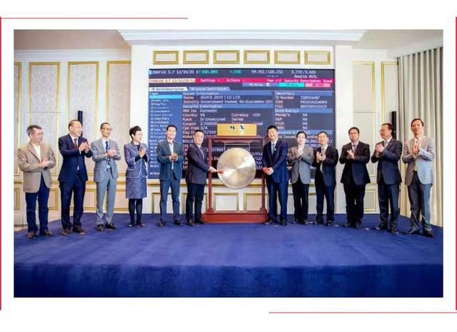 澳门金融机构发行上市债券总规模超9000亿澳门元