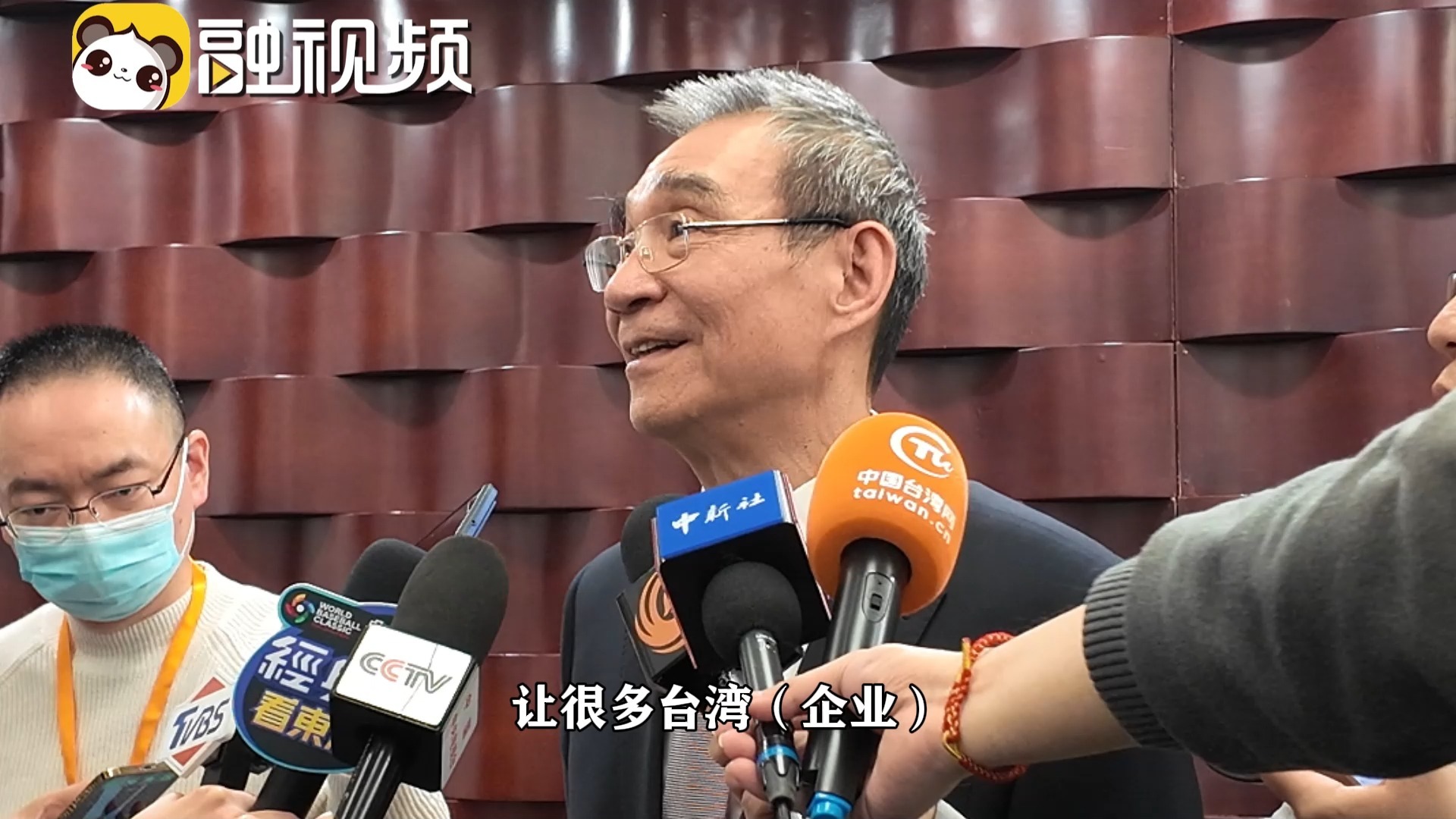 林毅夫解码中国经济 三重优势支撑5%增长预期