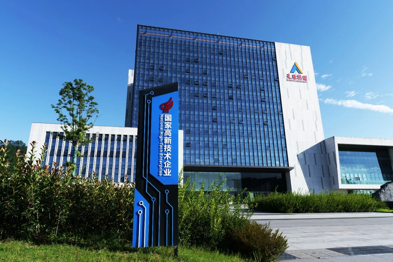 科创企业迎政策“大礼包”,科创债发行六大最新变化