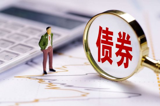 【新华解读】债市“科技板”配套安排逐步落地 引导债券资金投向科技创新领域