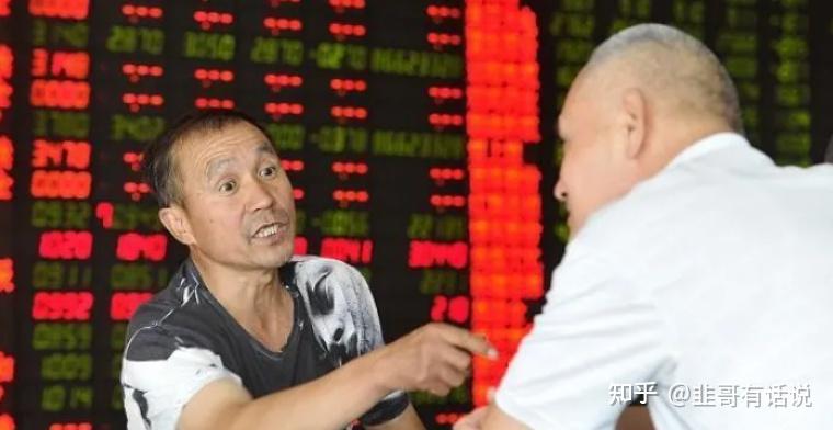 双降政策落地 货币政策带动债市向好 | 机构要评