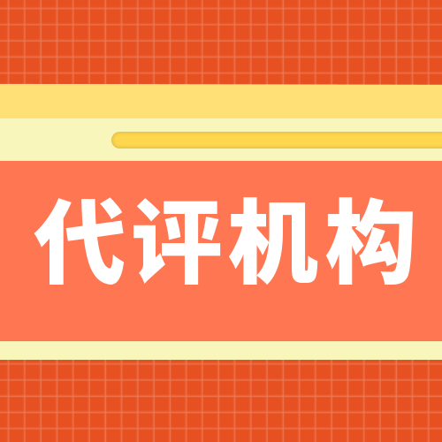 债市双降效应分化:短端利率下行空间打开,市场多头氛围浓厚 | 机构要评