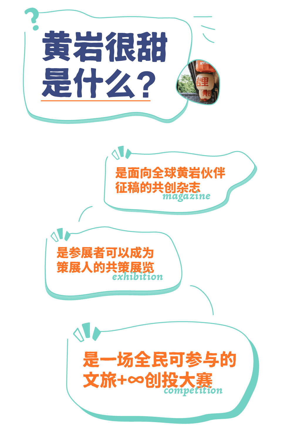 创投观察：创投机构发“科创债”为科技创新注入金融活水