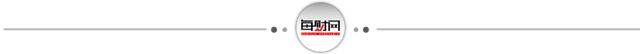 享道出行获13亿元融资、推进IPO,需直面盈利模式验证等挑战