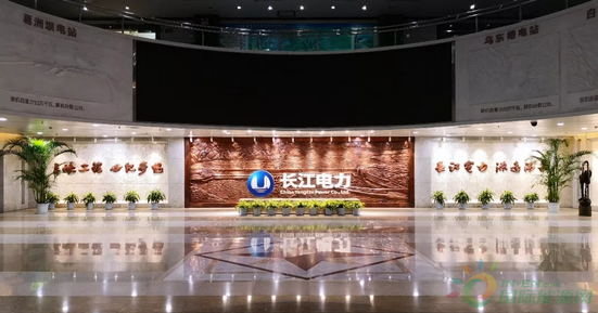 中交二航局在上交所成功发行科技创新(长江经济带)公司债券