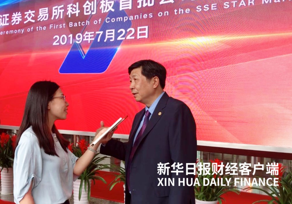 【新华解读】债券市场“科技板”启航，首批银行间科创债亮相
