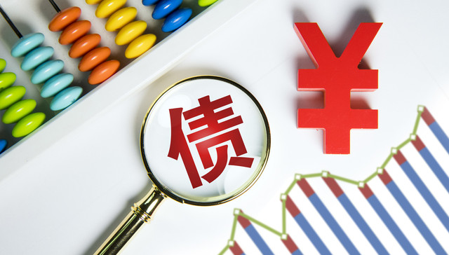 中信证券发行20亿元全国首批证券公司科创债