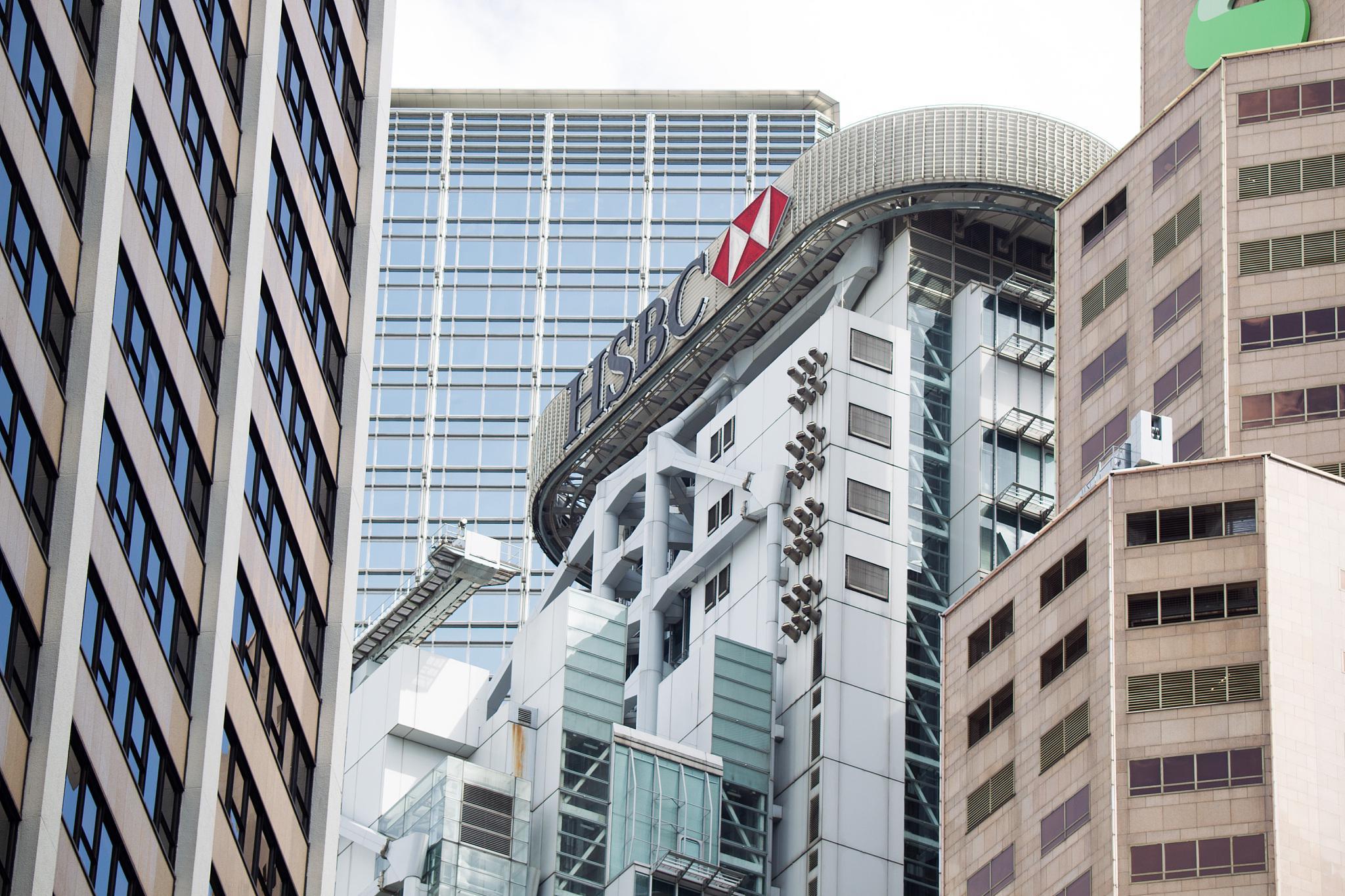 上海速度，首批科技创新债券在沪落地