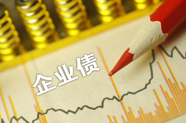 4家银行550亿元!首批科创债来了