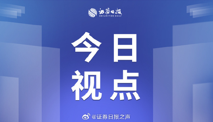深高新投助力深圳率先参与债券市场“科技板”试点