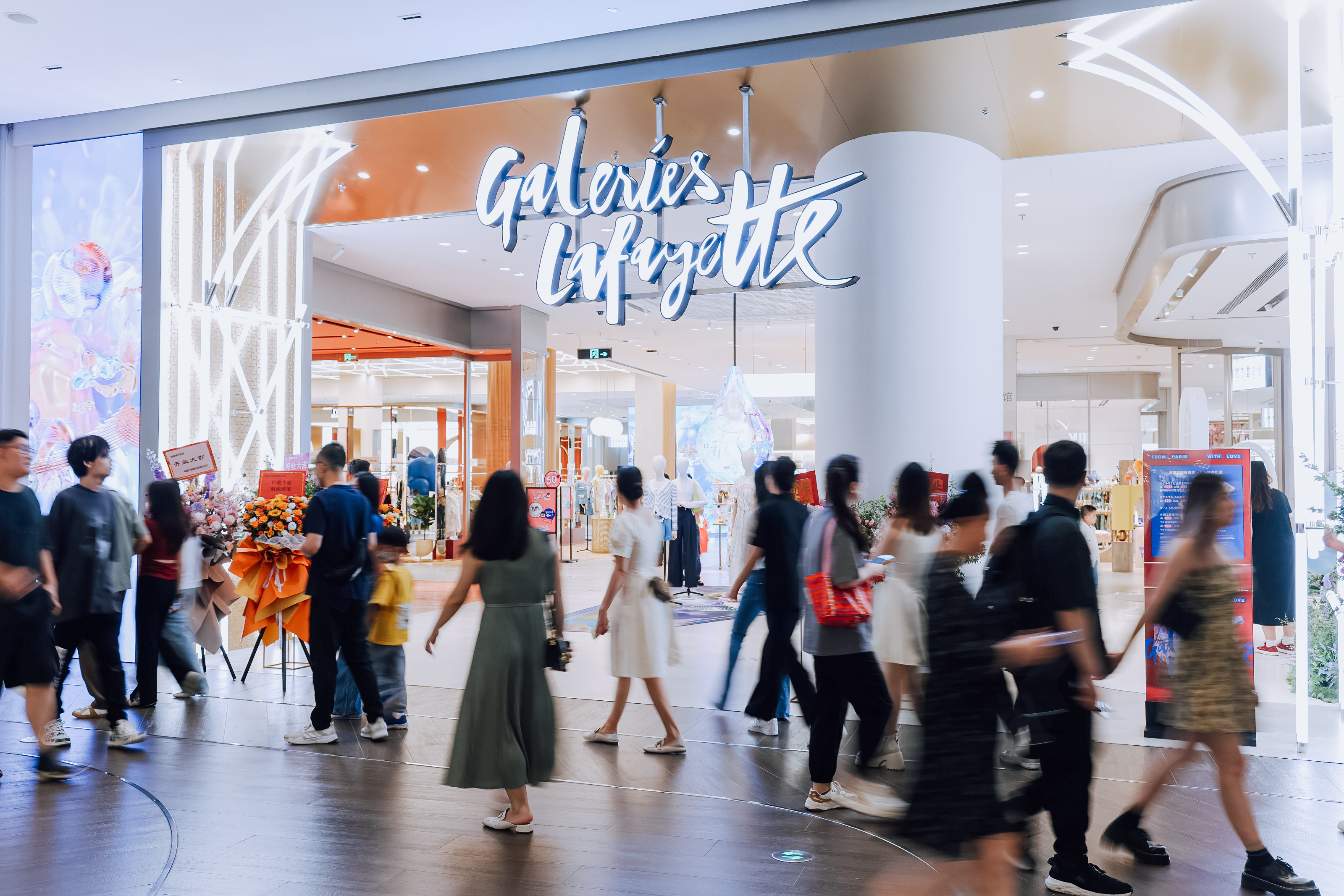 消费企业密集境外上市！“新消费”概念站到资本风口