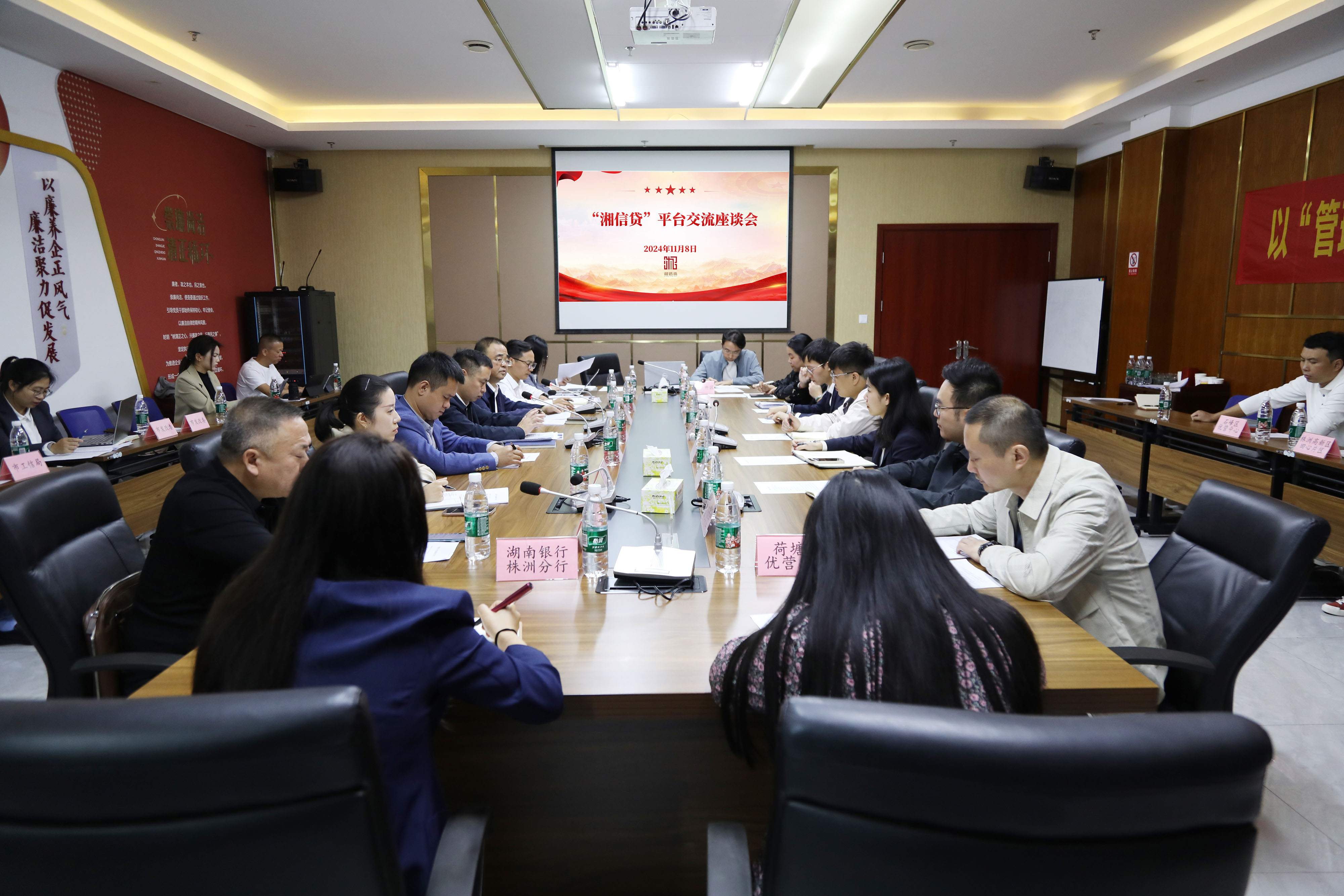 科创债加速落地!10余家银行官宣 多个科创领域获债券融资支持