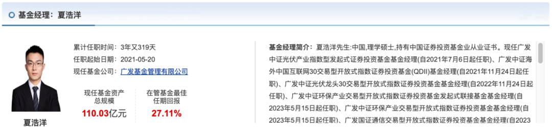债市早参5月13日| 联合声明，中美取消91%的关税，暂停24%关税；超1300亿元科创债密集发行