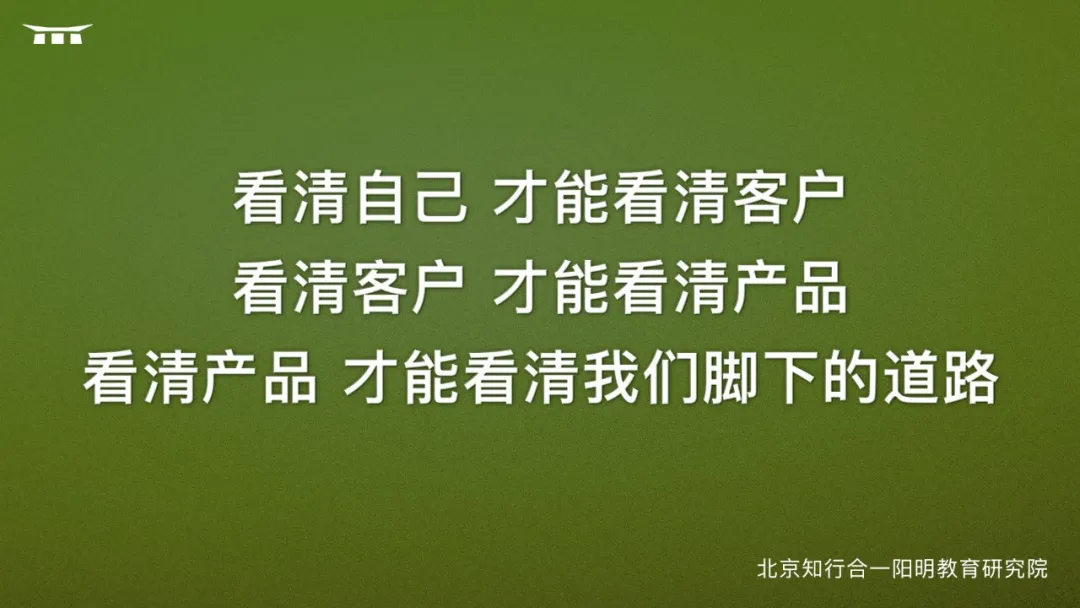 “碳秘”完美：品牌与长期主义的绿色共鸣