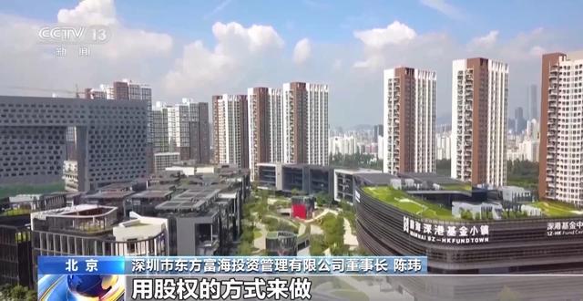 央行上海总部积极推进债券市场“科技板”在沪落地,多家企业纳入全国首批试点