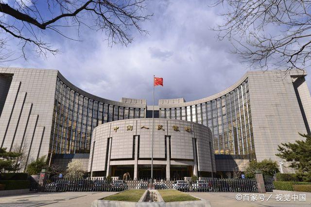 优化人民币债券市场投资环境 境外央行类机构开户再迎利好