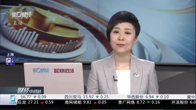 债市“科技板”制度规则全面落地 发行主体扩容 强化增信支持