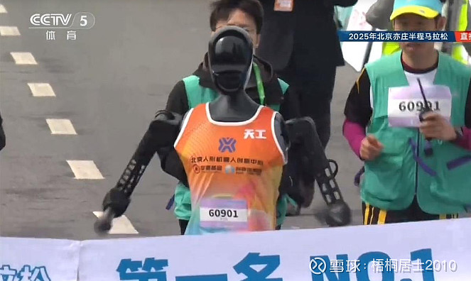 首程控股联合领投微分智飞 助力飞行具身智能机器人创新进化