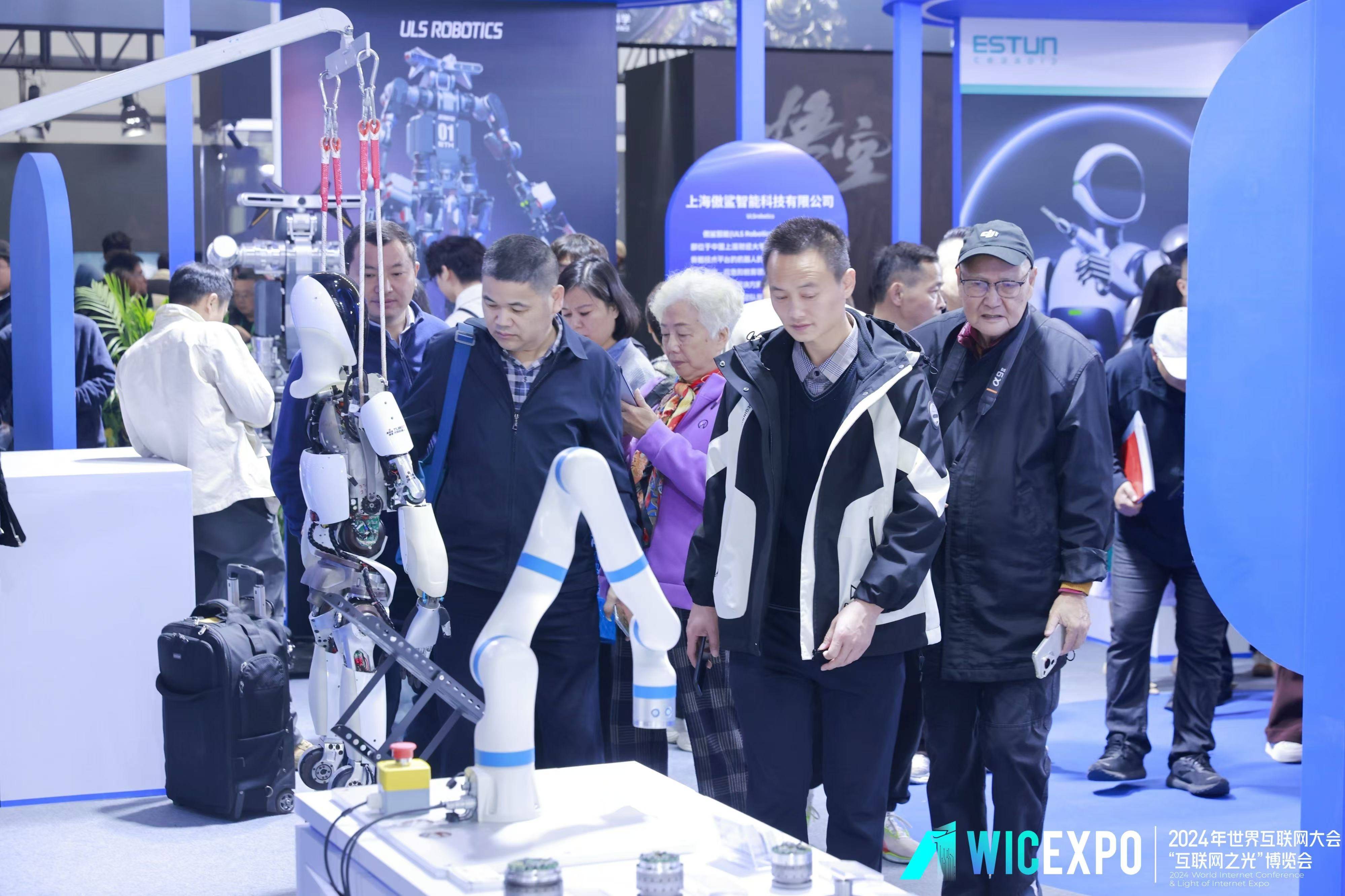 全球未来设计大会成功举办