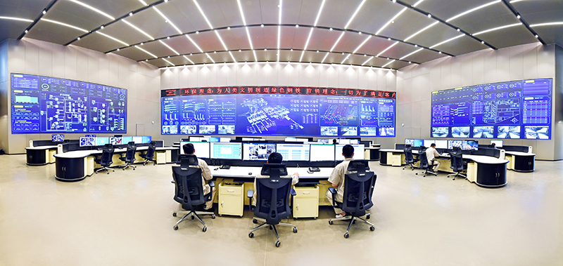 河钢集团发行科技创新公司债