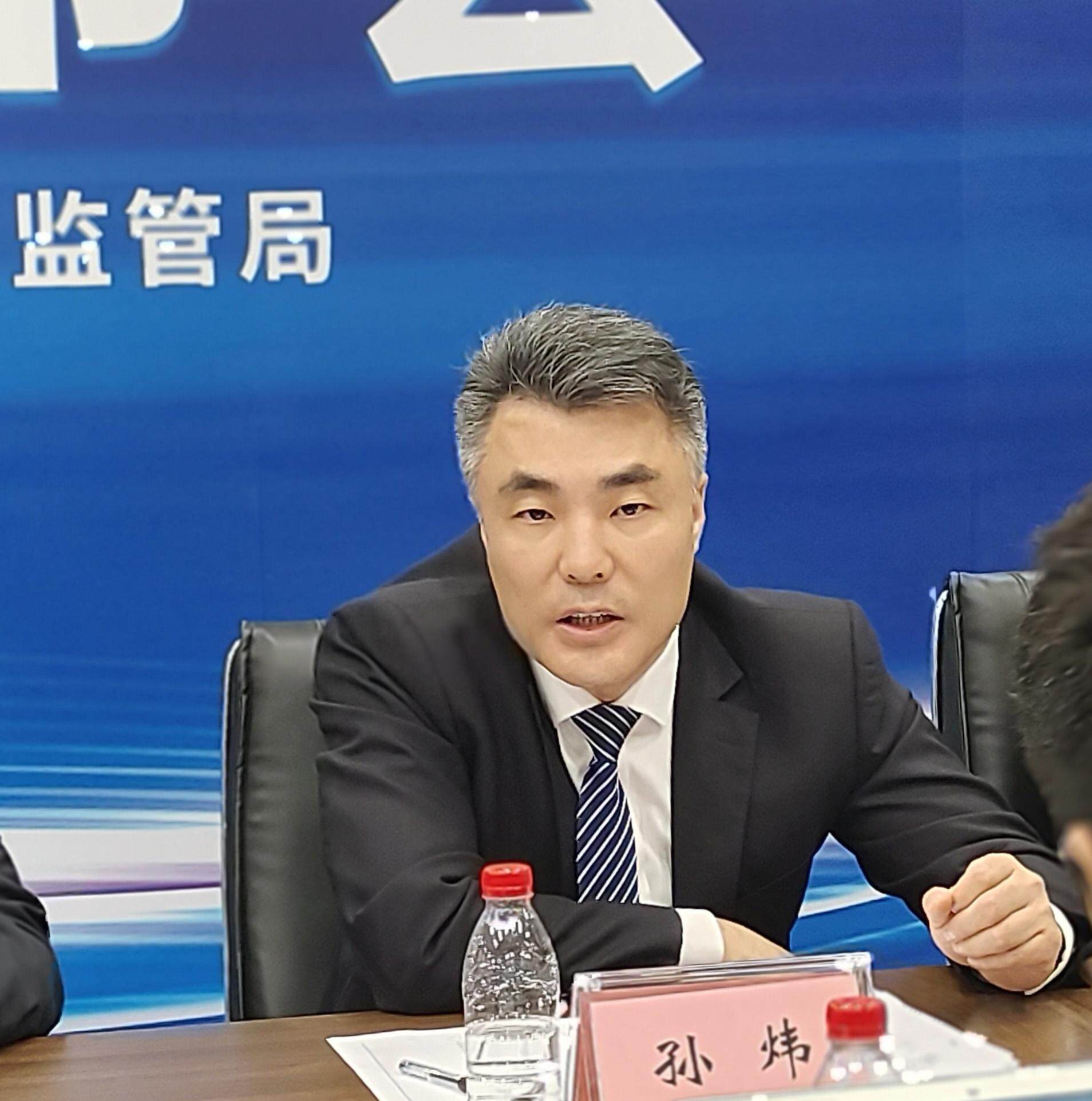 债市“科技板”来了!首批950亿银行科创债落地,工行200亿领衔