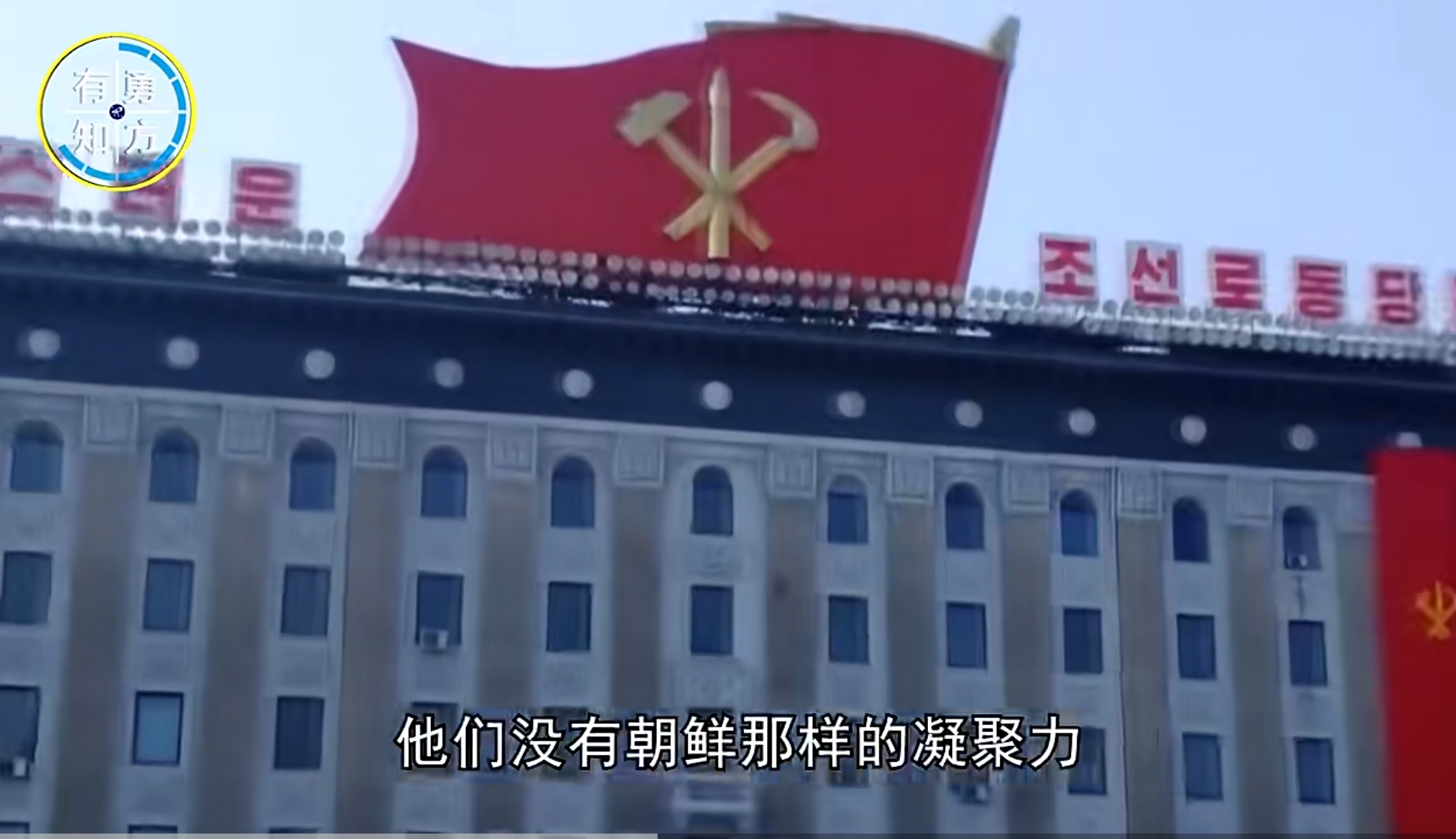 潘功胜：中方欢迎更多拉美国家来华发行熊猫债