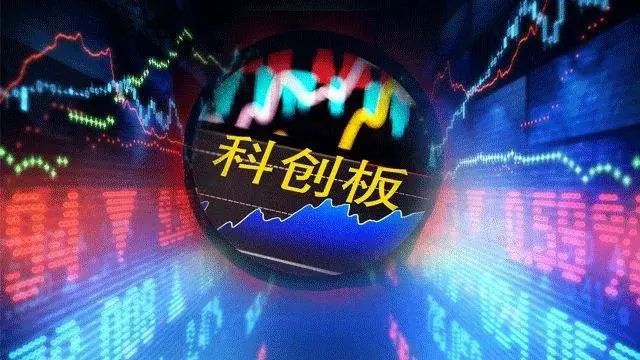 硬科技赛道成资本“新宠” 券商首期科创债平均发行认购倍数超5倍