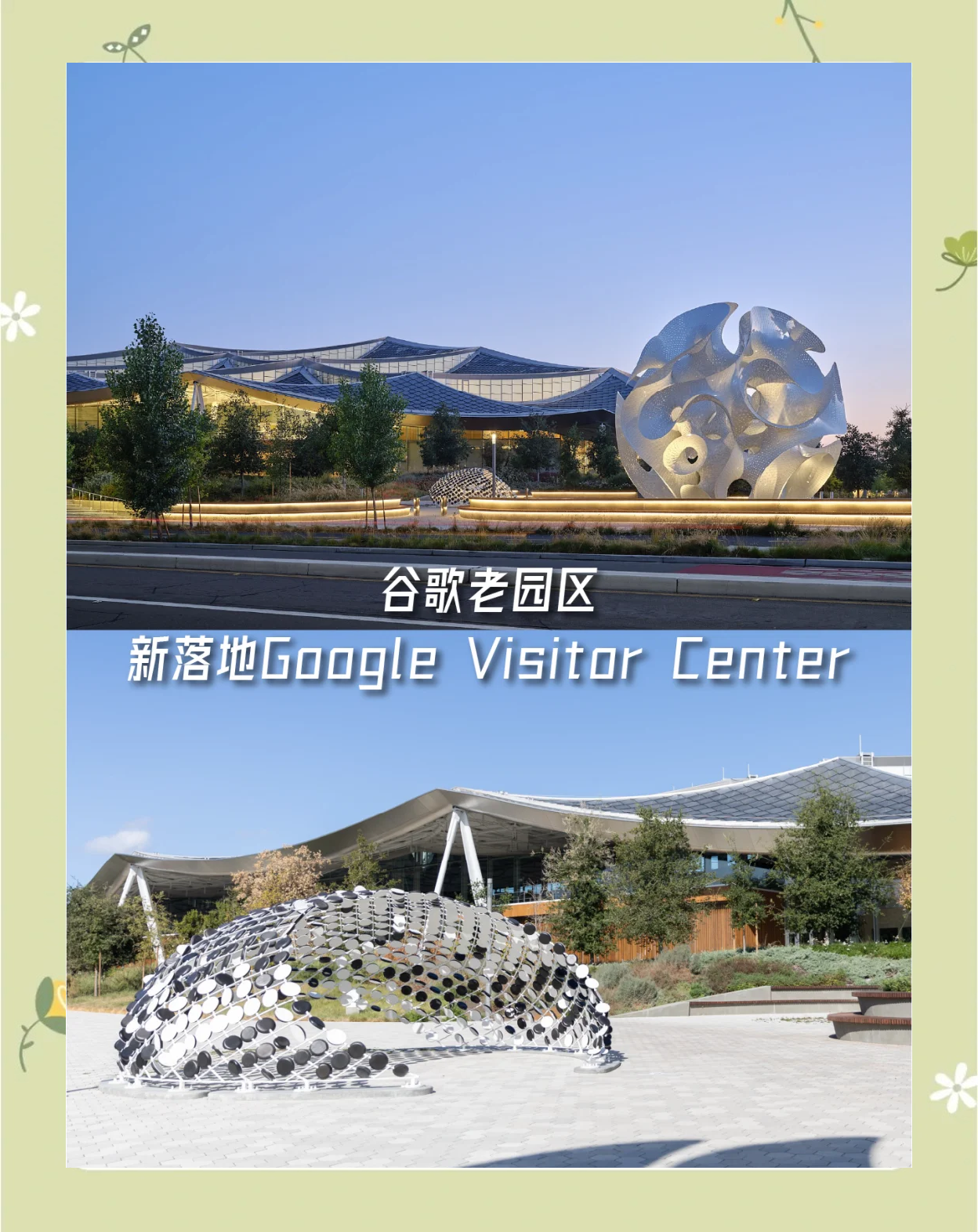 谷歌重磅发布，智能体大突破！