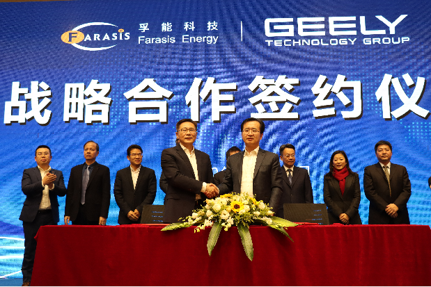 建发国投集团成功发行科技创新公司债券 助力区域科技创新与产业升级