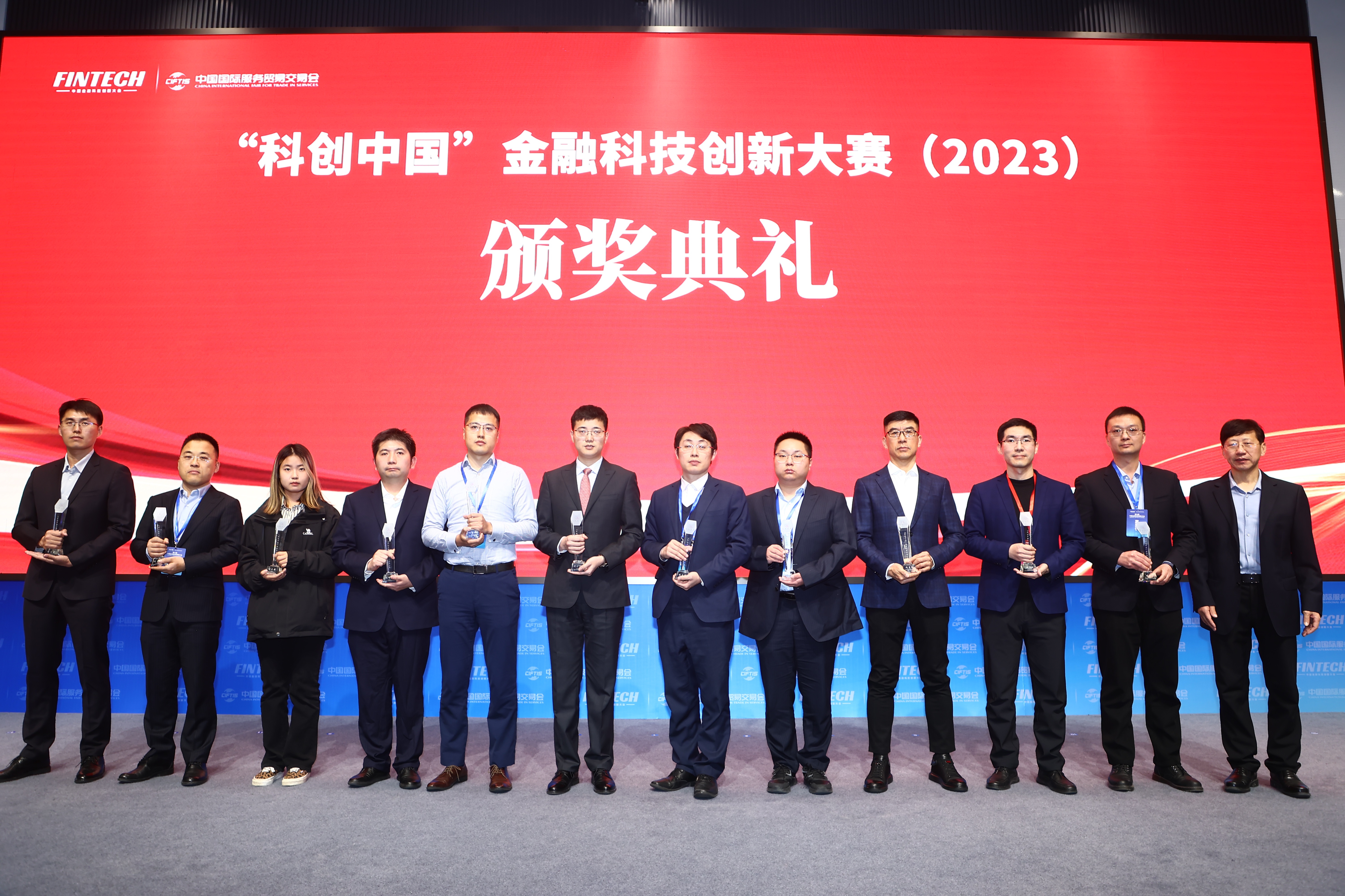 交易所科创债加速扩容 金融力量助力科技创新企业发展